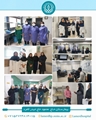 بازدید کارشناسات مدیریت پرستاری دانشگاه علوم پزشکی شیراز از بیمارستان حاج محمود حاج حیدر؛ تقدیر از تلاش‌های کادر پرستاری*