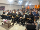 آیین بزرگداشت و یادبود زنده‌یاد مریم رضایی با حضور خانواده و مسئولان در بیمارستان حاج محمود حاج حیدر لامرد برگزار شد